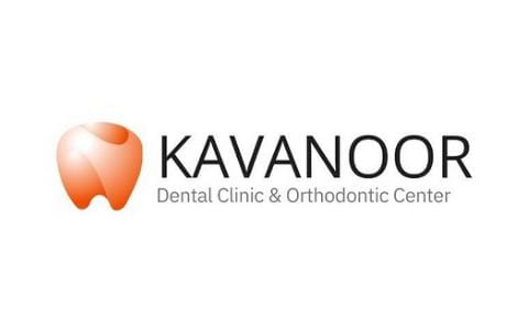 Kavanoor Dental Clinic & Orthodontics Center